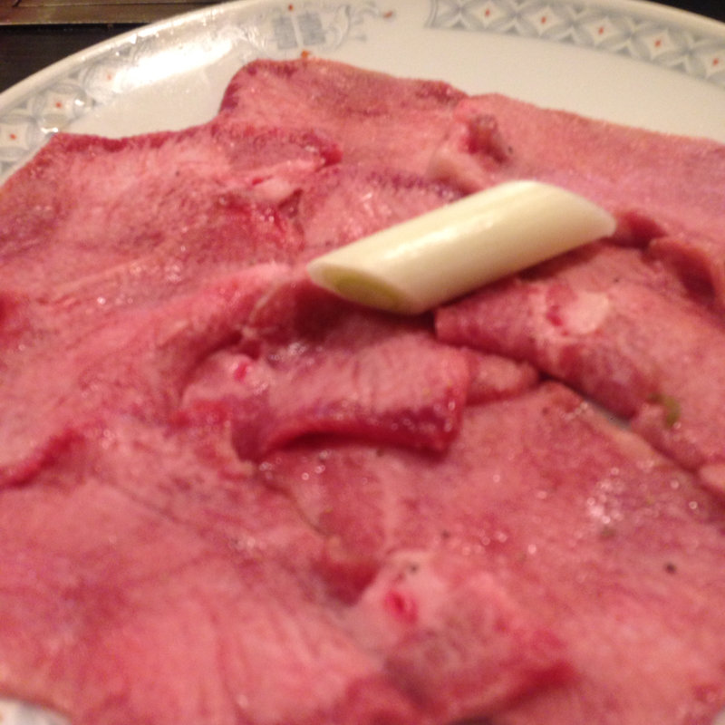 タン塩(京城苑)