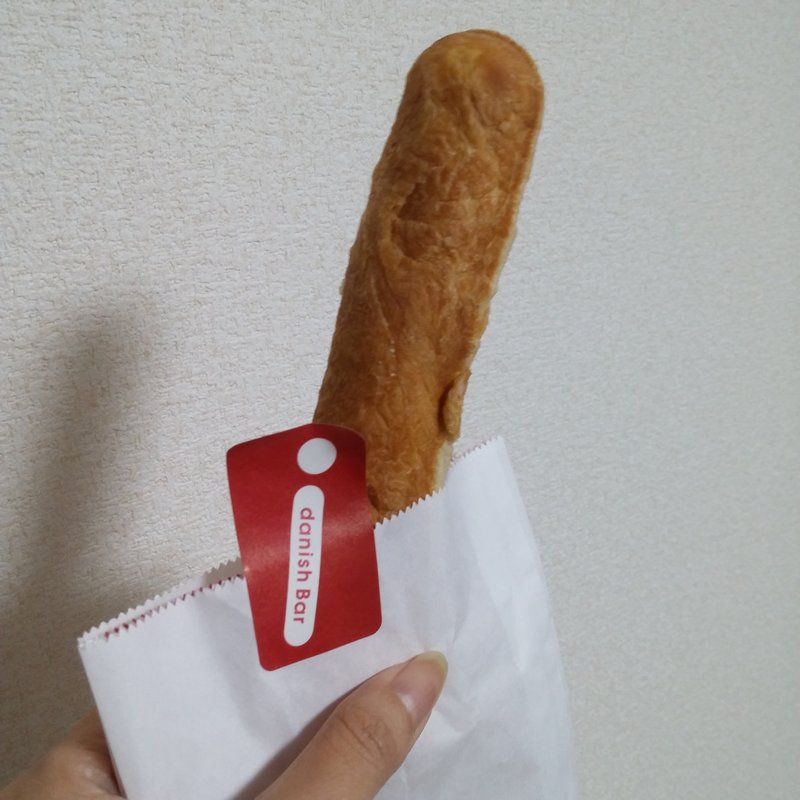 デニッシュバー（メ－プル）(デニッシュ バー 自由が丘店)