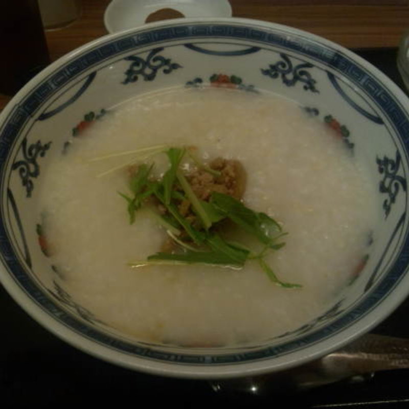 しゃきしゃきレンコンとひき肉のお粥(粥餐庁 新宿京王モール店)