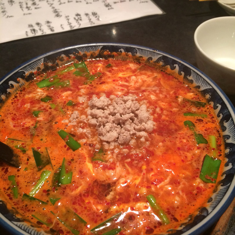 からめん10辛(からめんや えん)