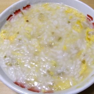 ザーサイ卵入りお粥(三貴苑)