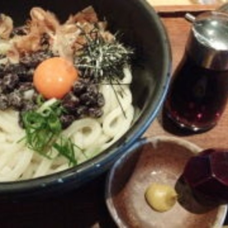 丹波黒豆納豆うどん(麺匠の心つくし つるとんたん 六本木店)