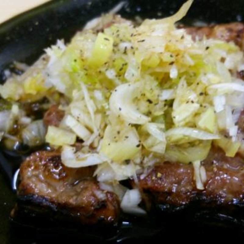 はらみネギポン酢(もつ焼 でん 中目黒店)