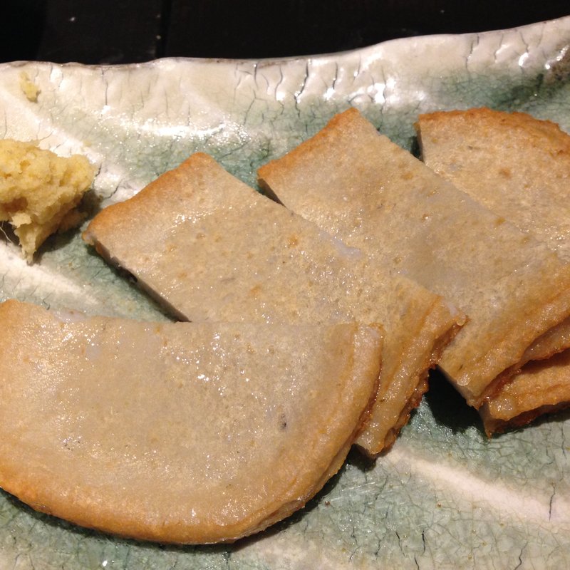 焼津直送じゃこ天(播州地酒ひの)