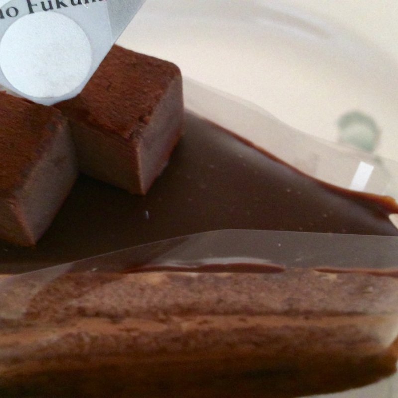 ザッハトルテ(パティスリー　リッチフィールド 名谷店)