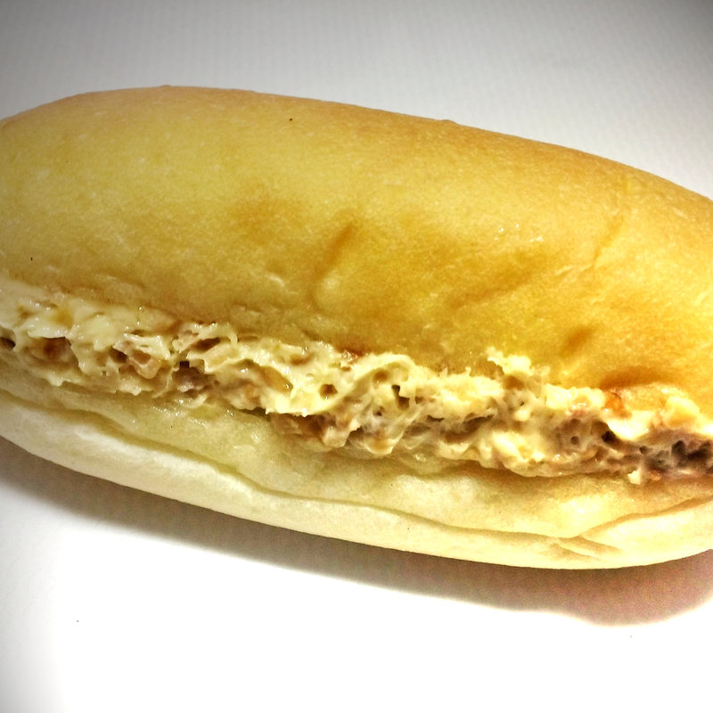 ピーナッツ(イアコッペ)