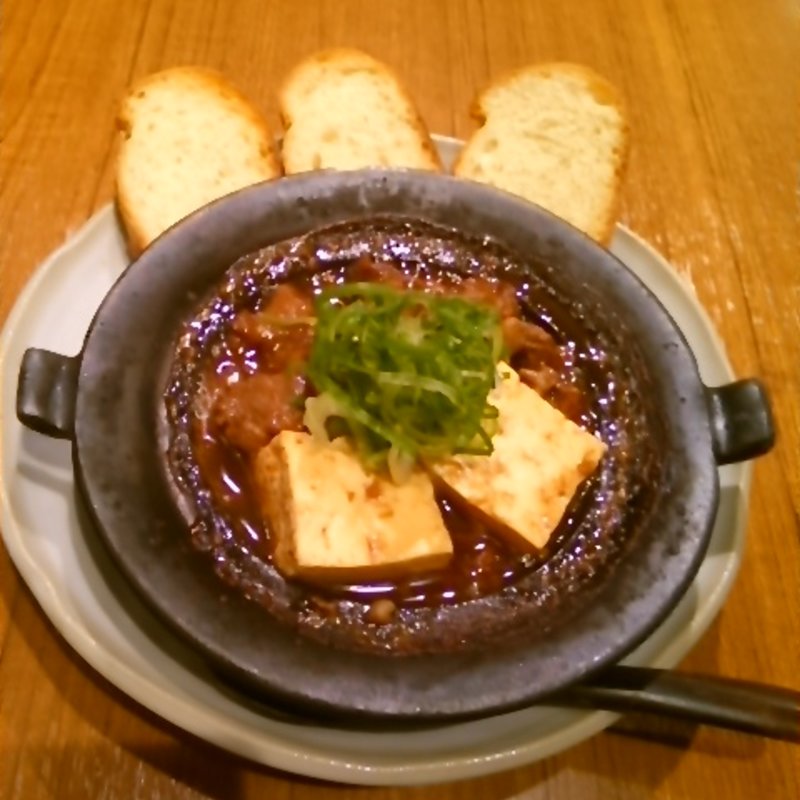 牛すじ煮込み(バゲット付き)(華祭 グランスタ八重北)