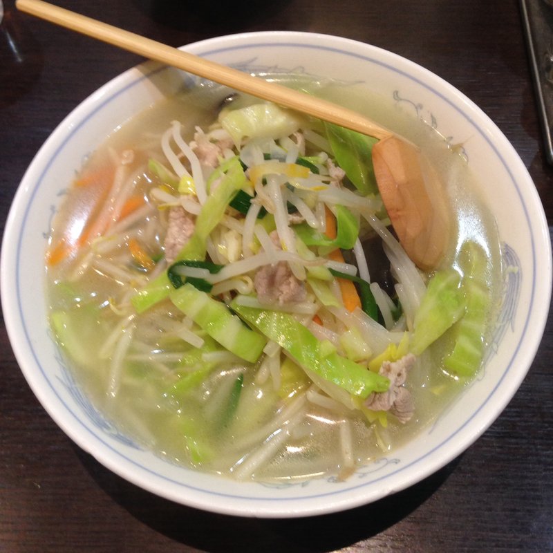 タンメン(西海 Saikai 目白店)