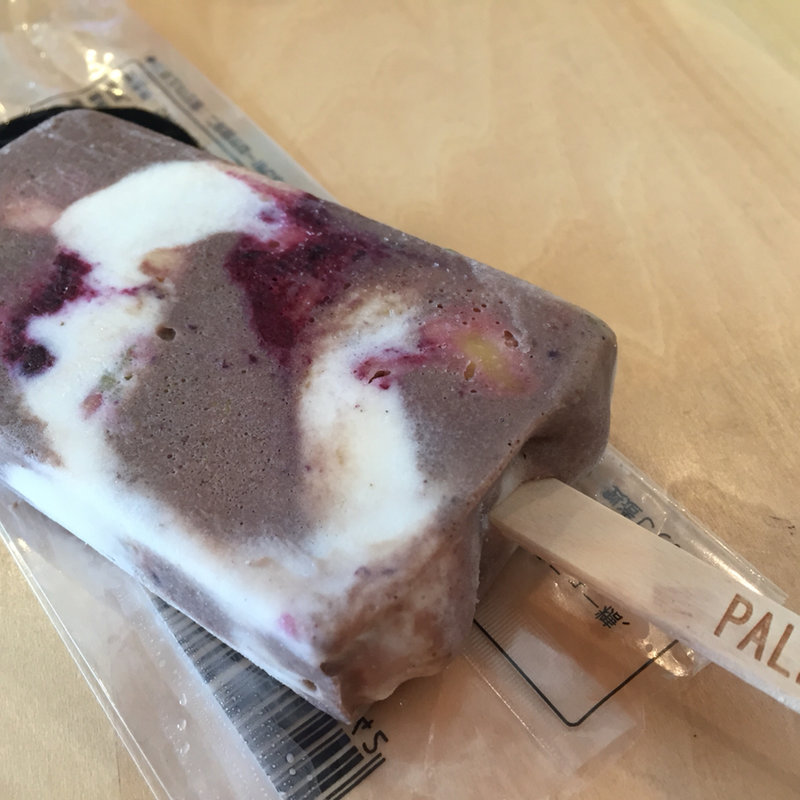 アサイー(パレタス 鎌倉店)