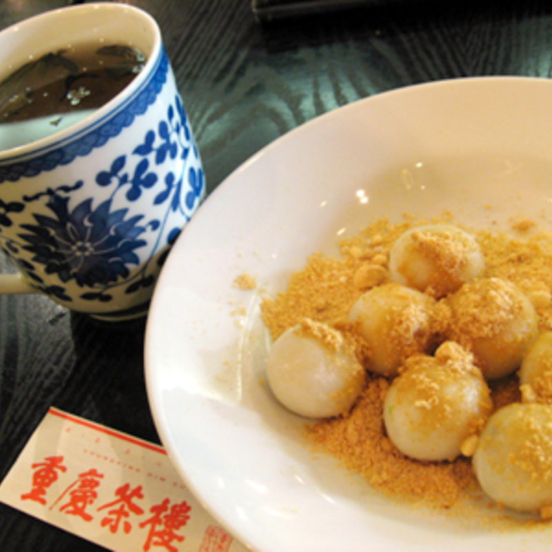 白玉団子特製きなこ掛け(重慶厨房 シァル桜木町店)