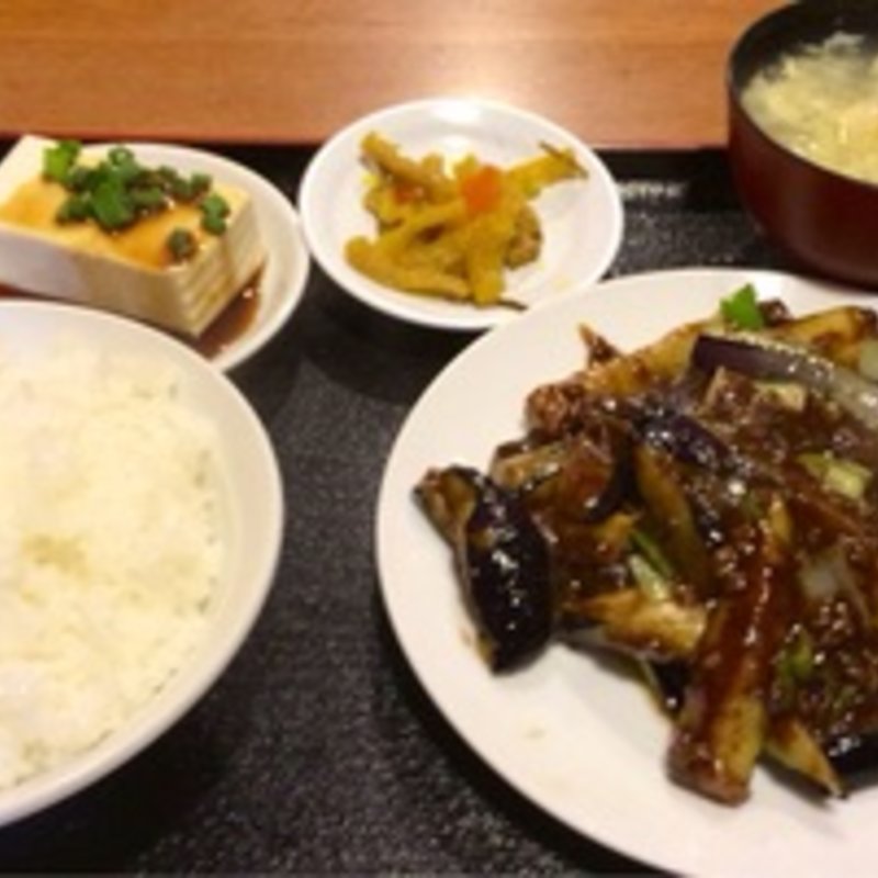 茄子味噌炒めセット(陳四海)