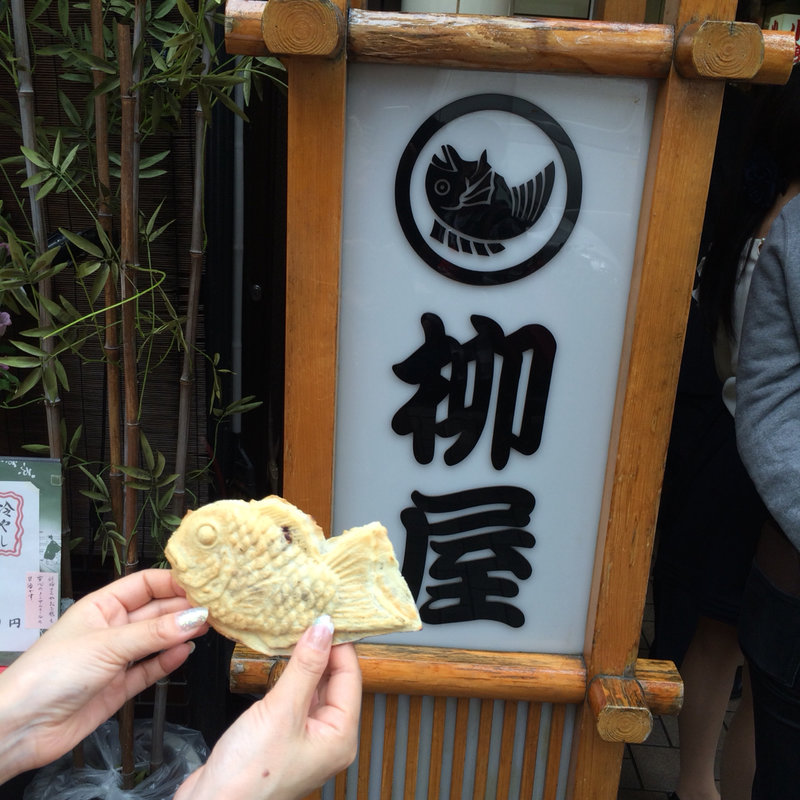 鯛焼き(（有）柳屋　高級鯛焼本舗)