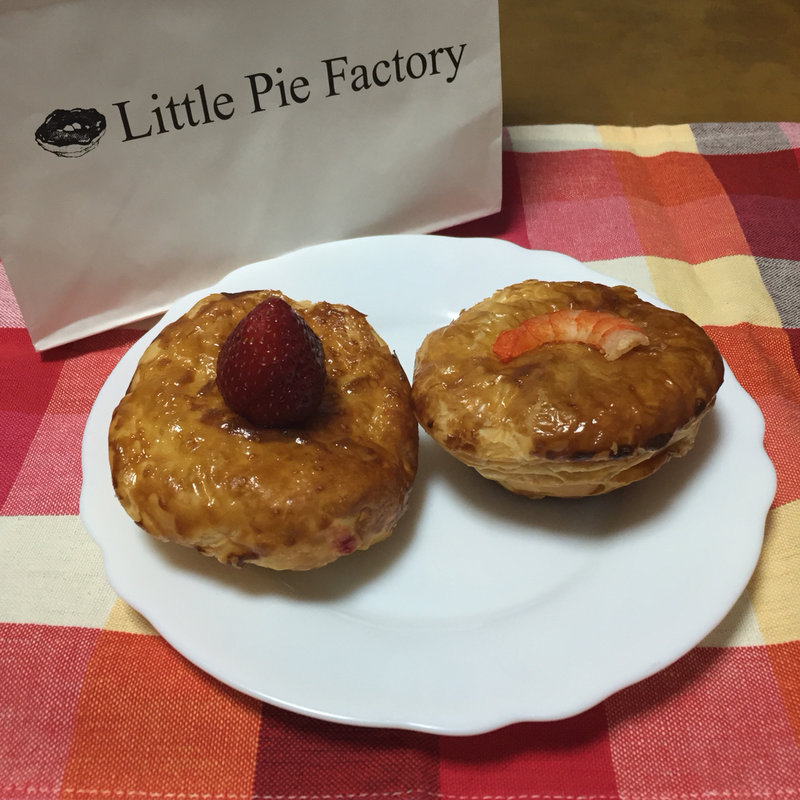 (リトル・パイ・ファクトリー 広尾 （Little Pie Factory）)