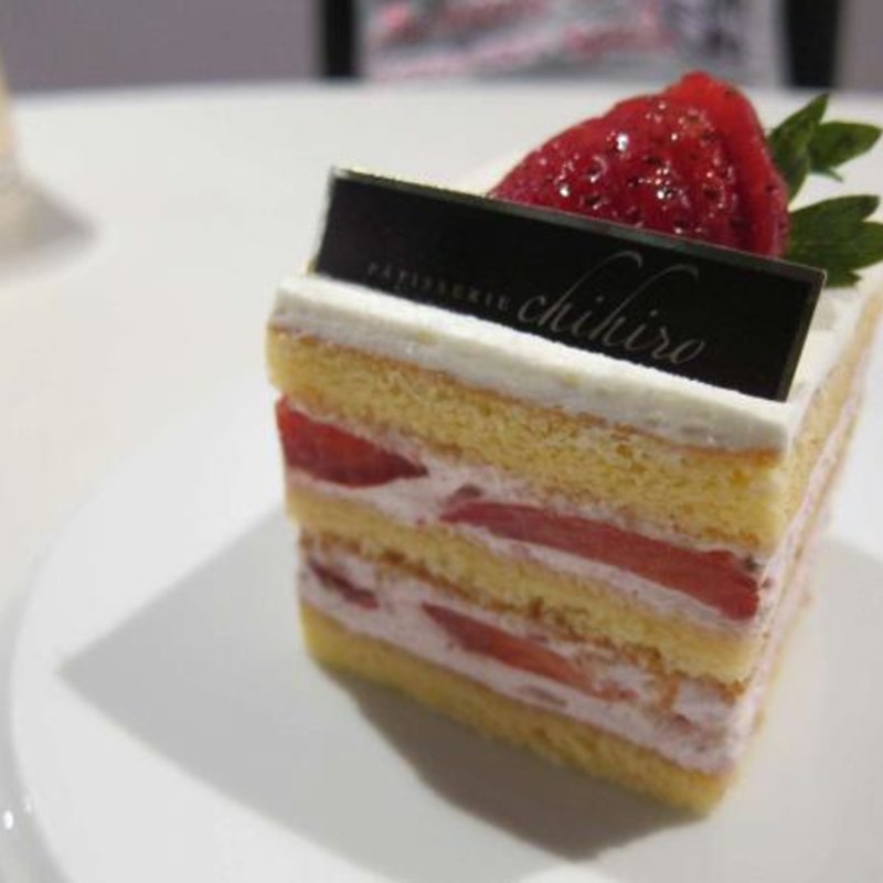 ラ・フレーズ(RESTAURANT chihiro  （レストラン チヒロ）)