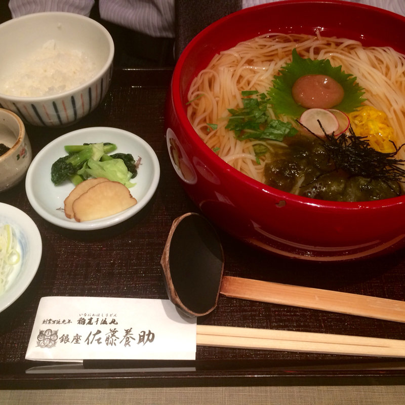 梅おぼろうどん(佐藤養助 総本店 （さとうようすけ）)