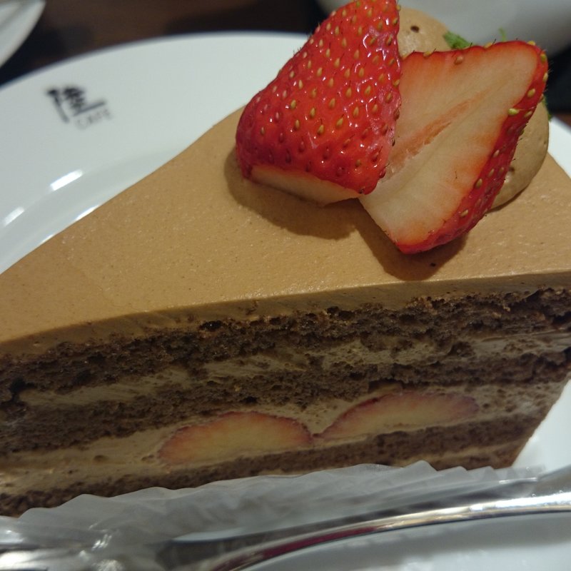 スペシャルチョコレートケーキ(りくろーおじさんの店なんば本店)