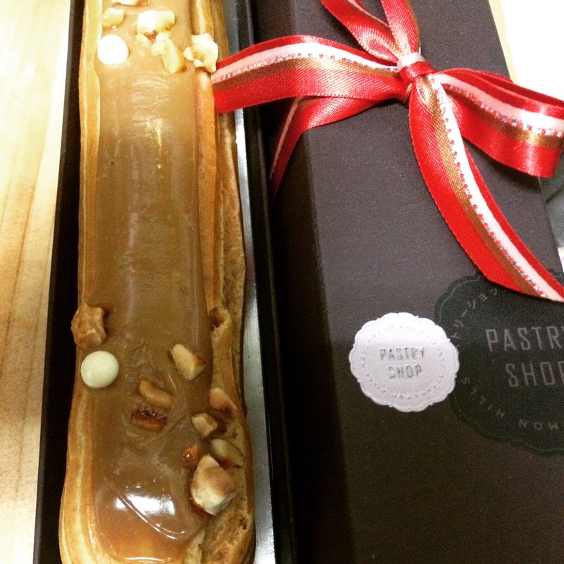 キャラメルロングエクレア(アンダーズ 東京 （Andaz Tokyo）)