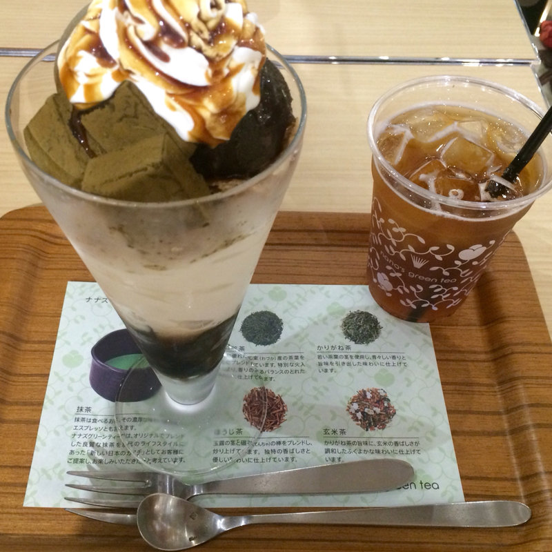 ほうじ茶生チョコパフェ(ナナズグリーンティー イオンモール京都桂川店 )
