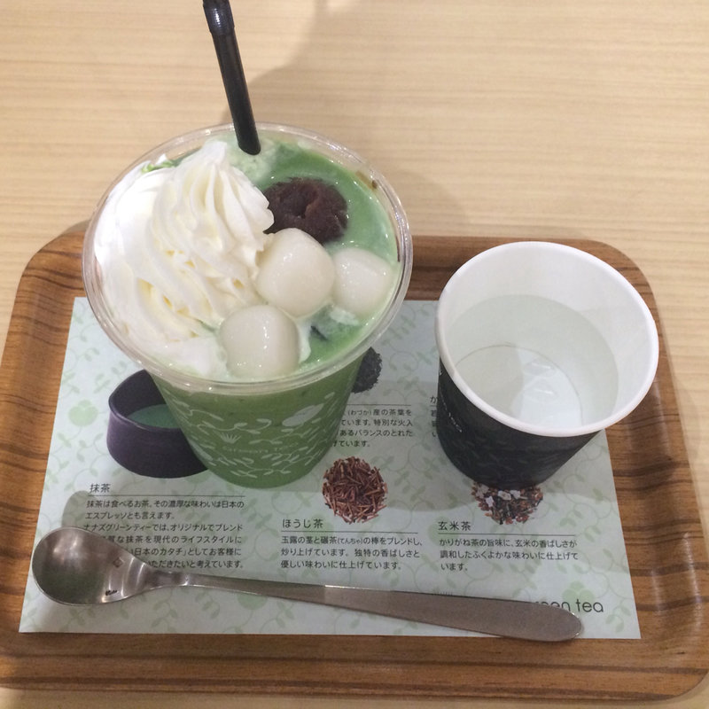 抹茶白玉あずきラテice(ナナズグリーンティー イオンモール京都桂川店 )