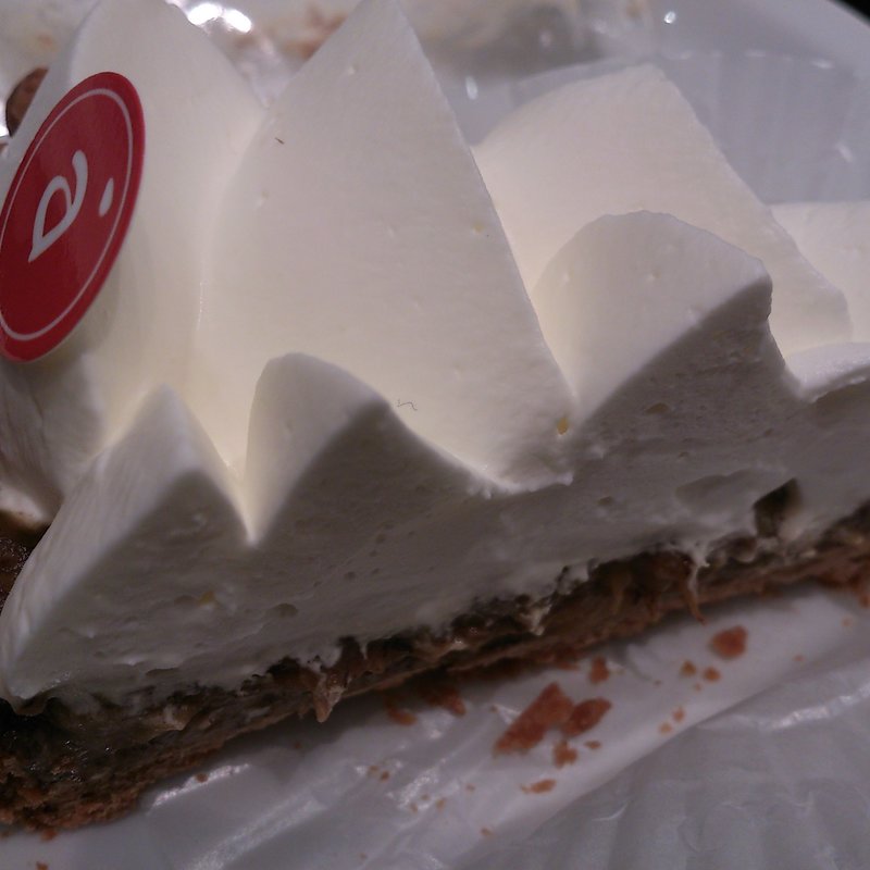 バナナタルト(DEAN & DELUCA 恵比寿)