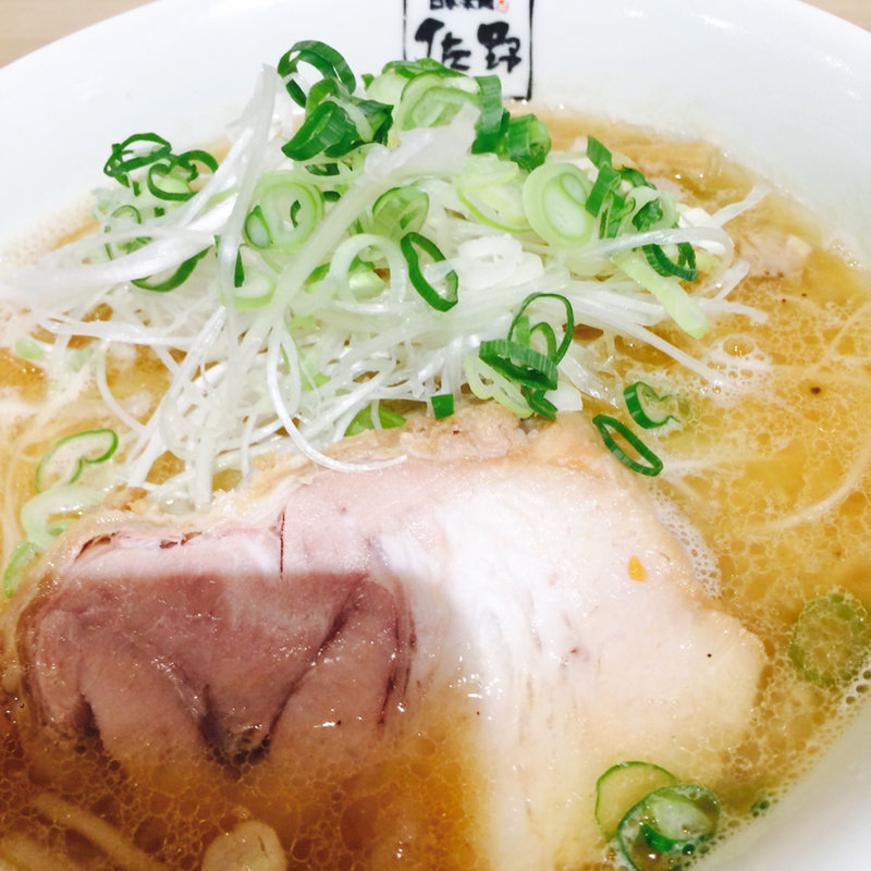 塩ラーメン(佐野)