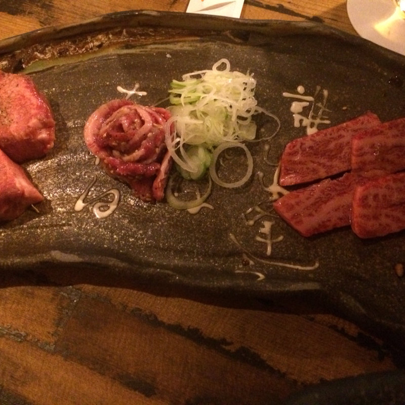 三種盛り合わせ（タン　ロース　ハラミ)(京都 ぐら )