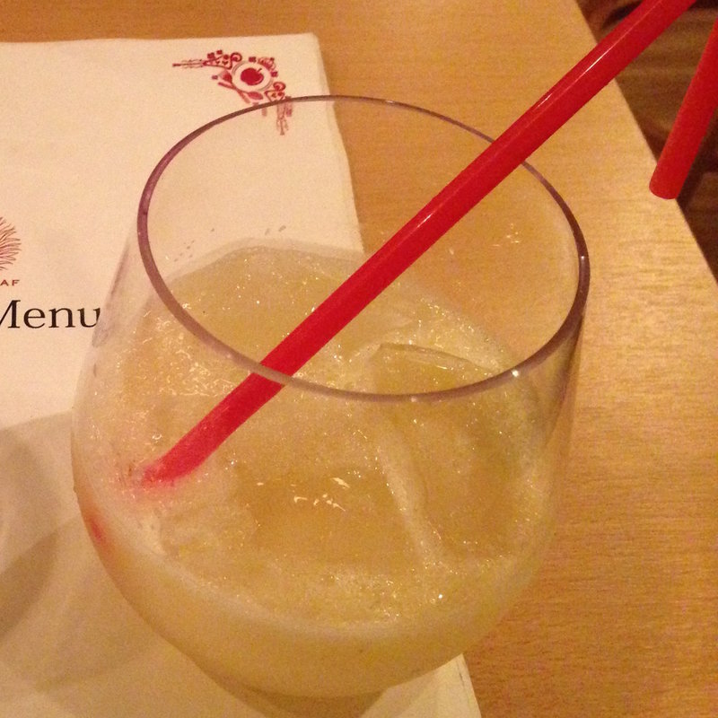 ゴールデンスムージー(オータム リーフ 2 （Autumn Leaf 2）)