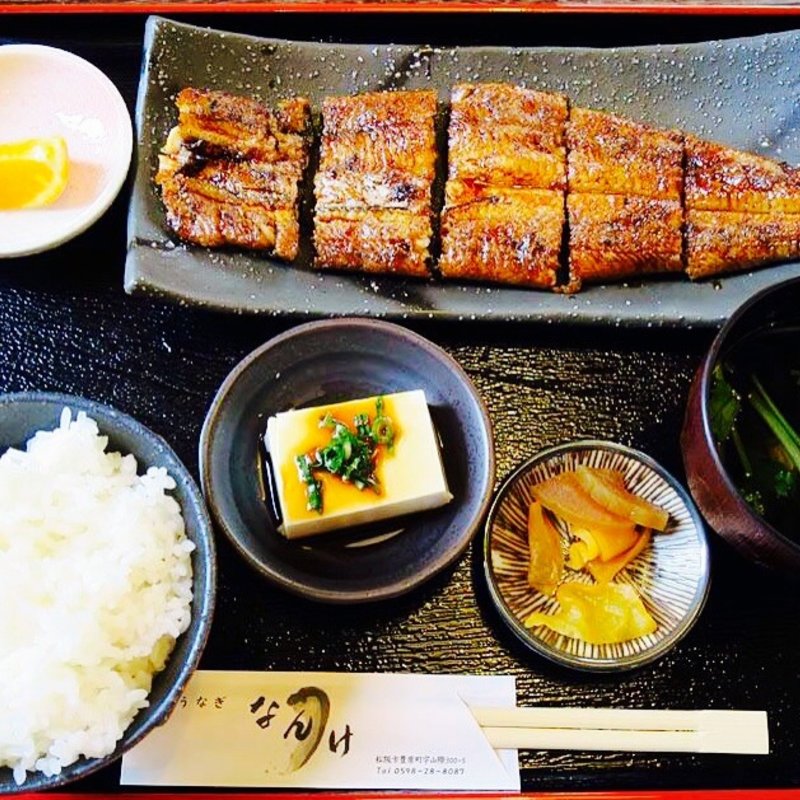 長焼定食(うなぎのなんけ )