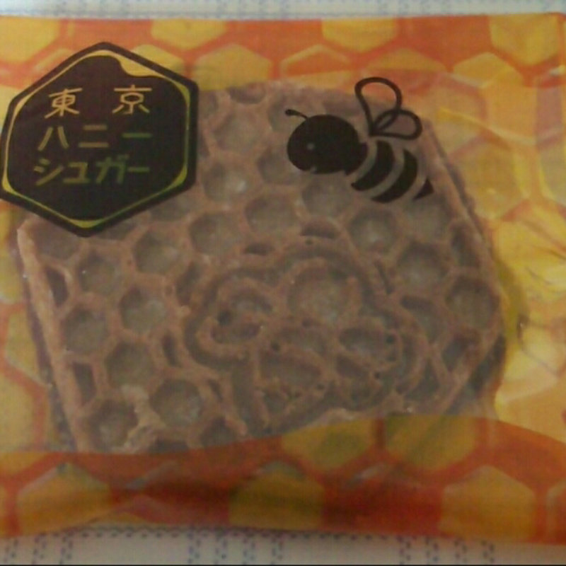東京ハニーシュガー(ヨックモック 東京駅一番街店)