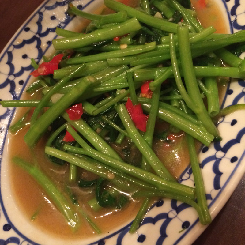 空芯菜炒め(シーロム ソイ 9 （シーロムソイ ガオ 【旧店名 Bangkok Dining Silom Soi 9】）)