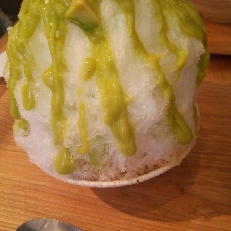 アボカドかき氷(なごかふぇ)