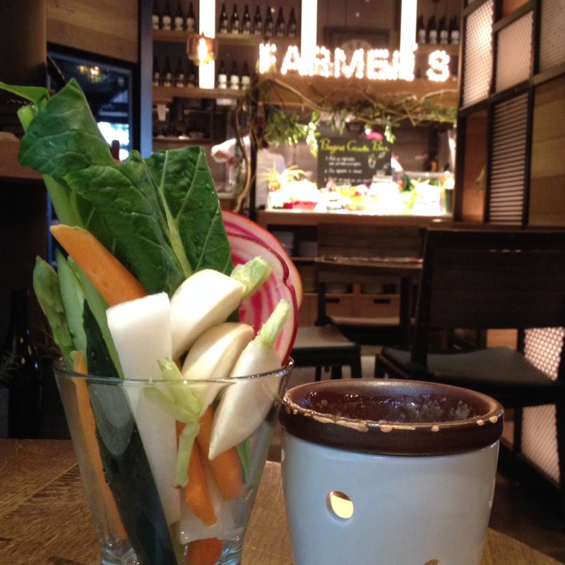 バーニャカウダバー(AW ・ELEMENTS （エーダブリューエレメンツ）)