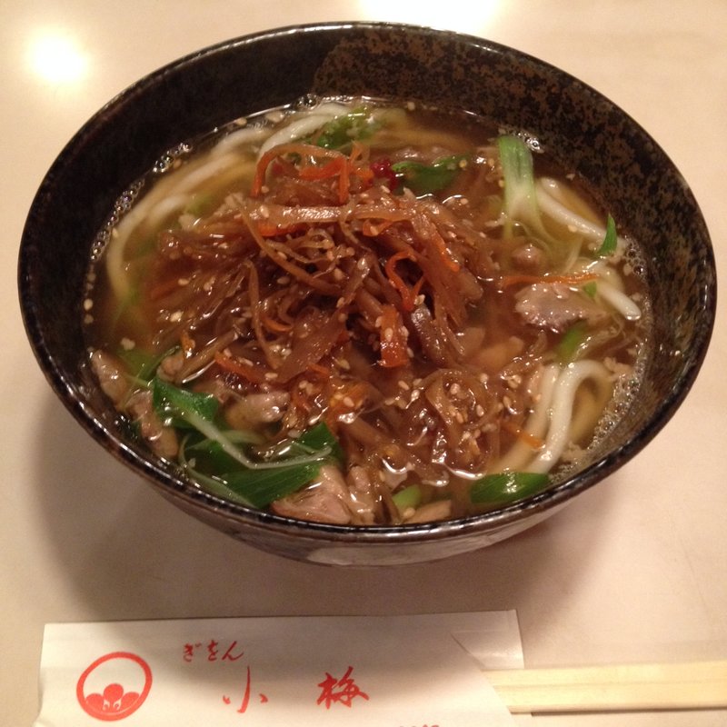 スジキンピラうどん(そば処 小梅 )