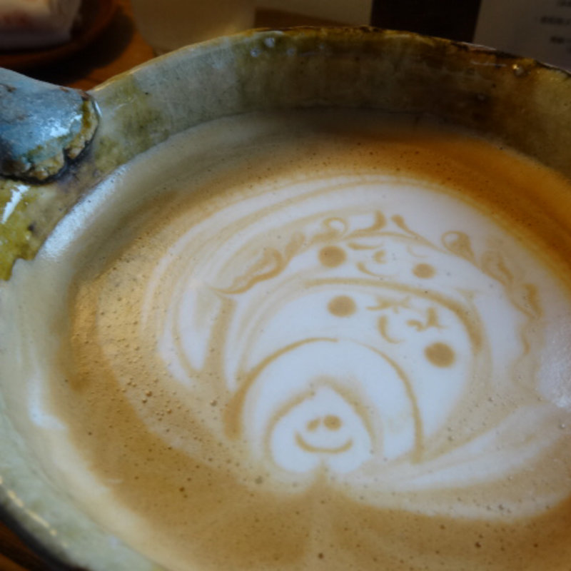 クタクタラテ(クタクタ （KUTA-KUTA）)