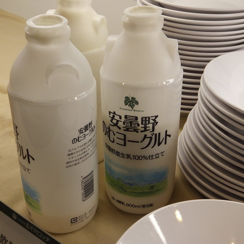 ヨーグルト(トワサンク 上高地店 （trois cinq）)