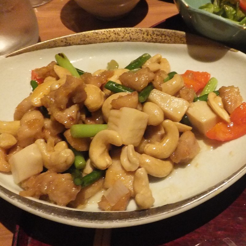 カシューナッツ炒め(左吉)