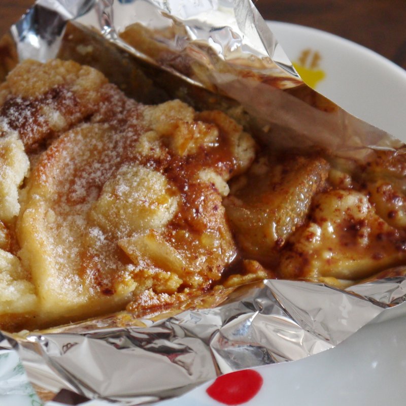 リンゴのタルト(コクテル堂橋本店)