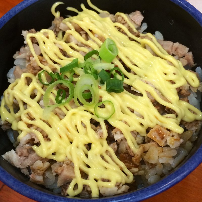チャーマヨ丼(京都塩元帥  )
