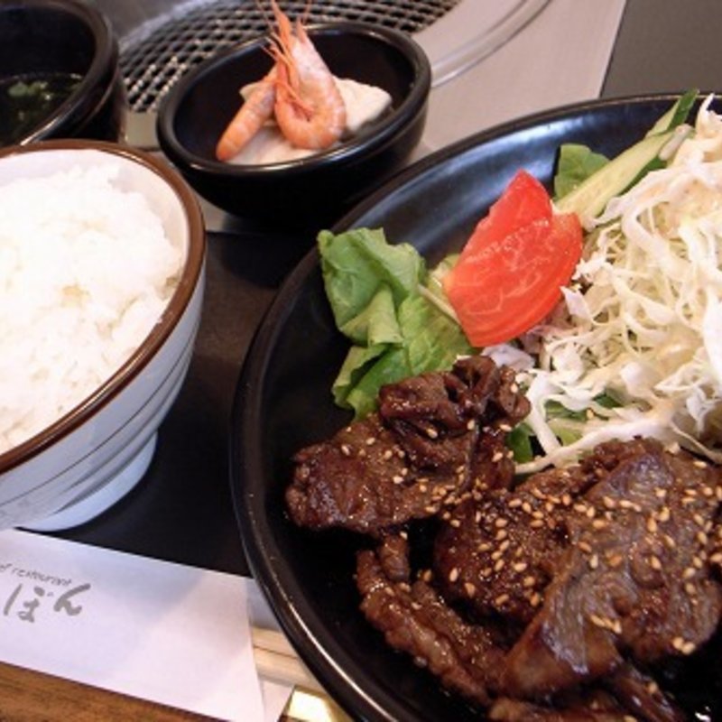 焼肉定食(よしぼん)