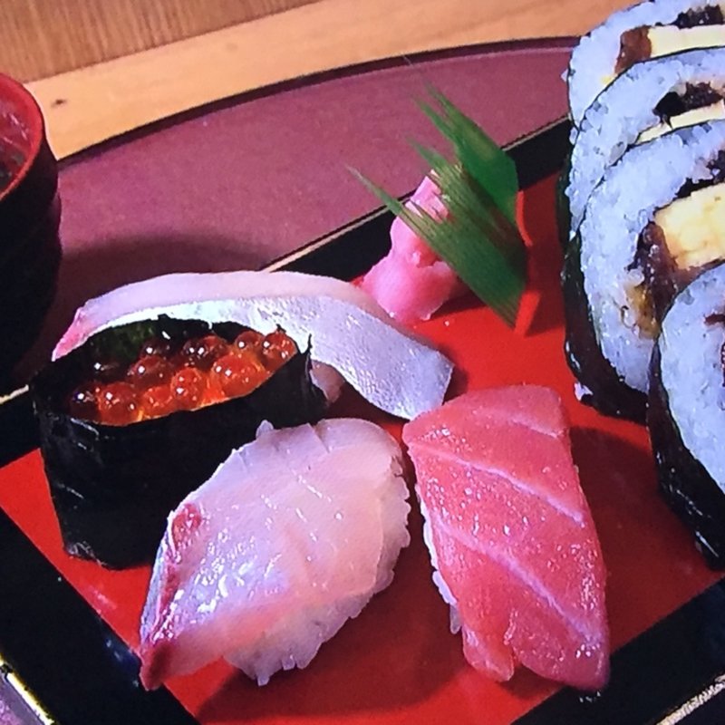 繁盛亭セット(鮨処 利久 （すしどころ りきゅう）)