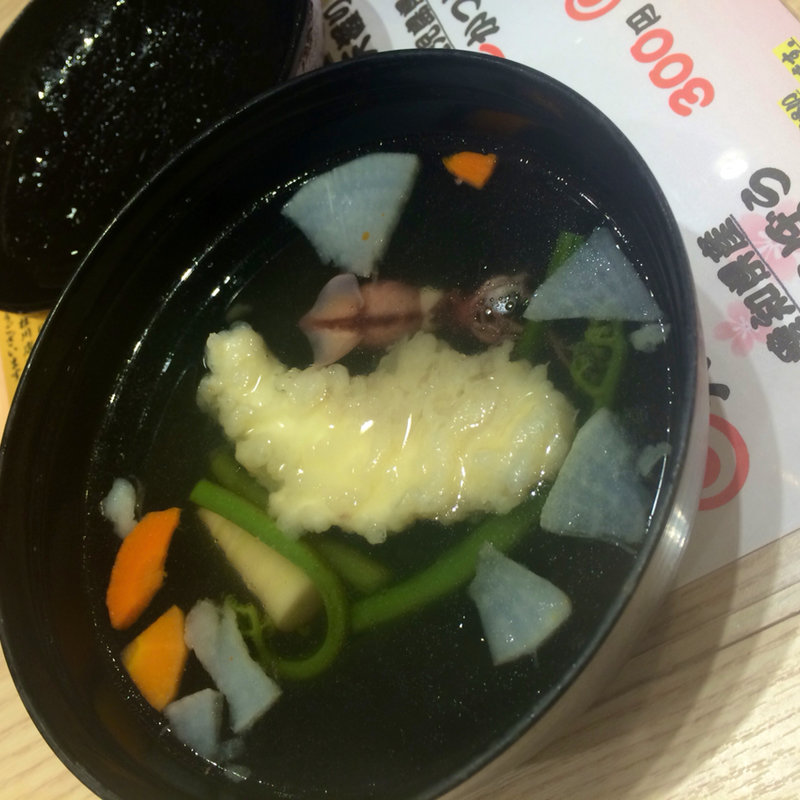 季節の澄まし汁(にぎりの徳兵衛 イオンモール桂川店 )