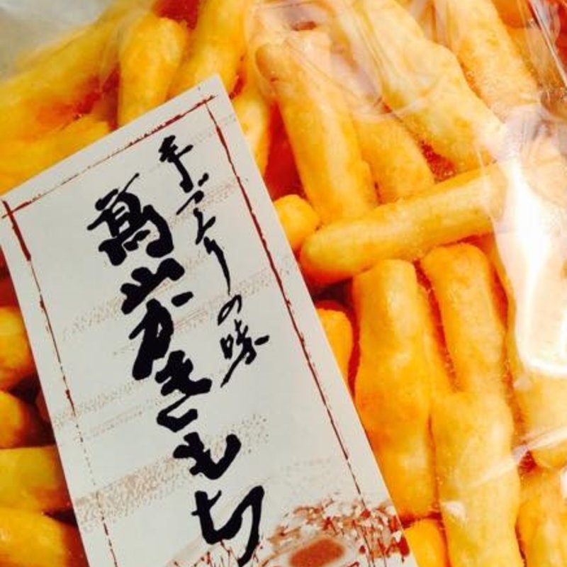 高山チーズもち(高山かきもち)