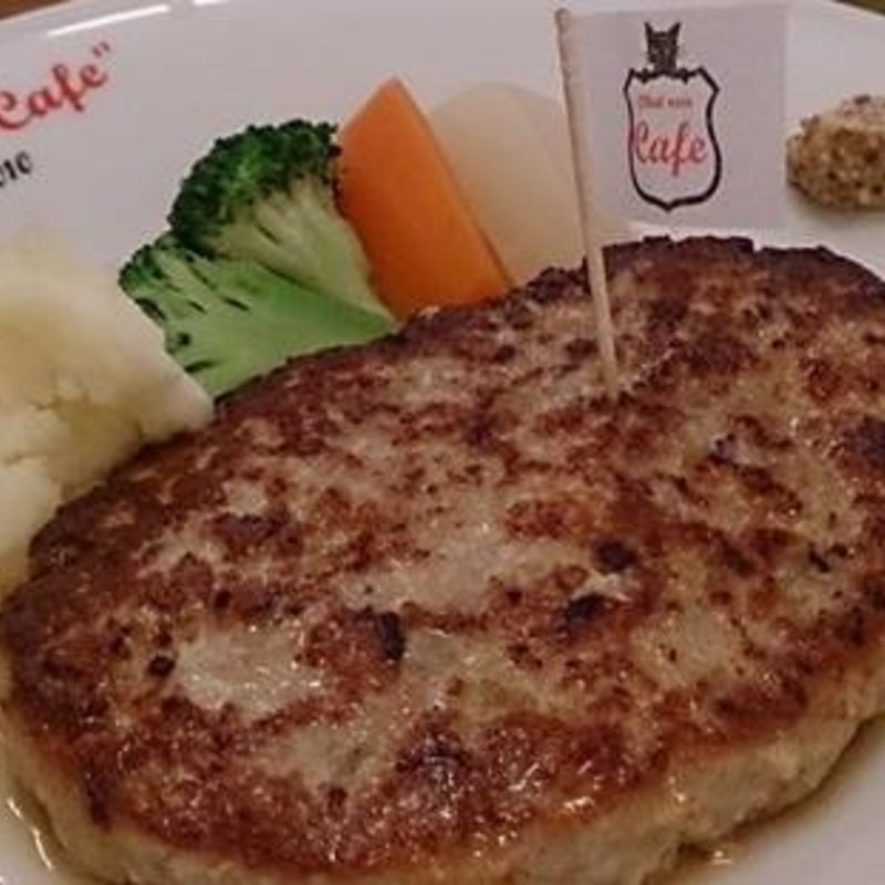 シャ・ノ・ハンバーグ（300g）(シャノワール 古川橋店)