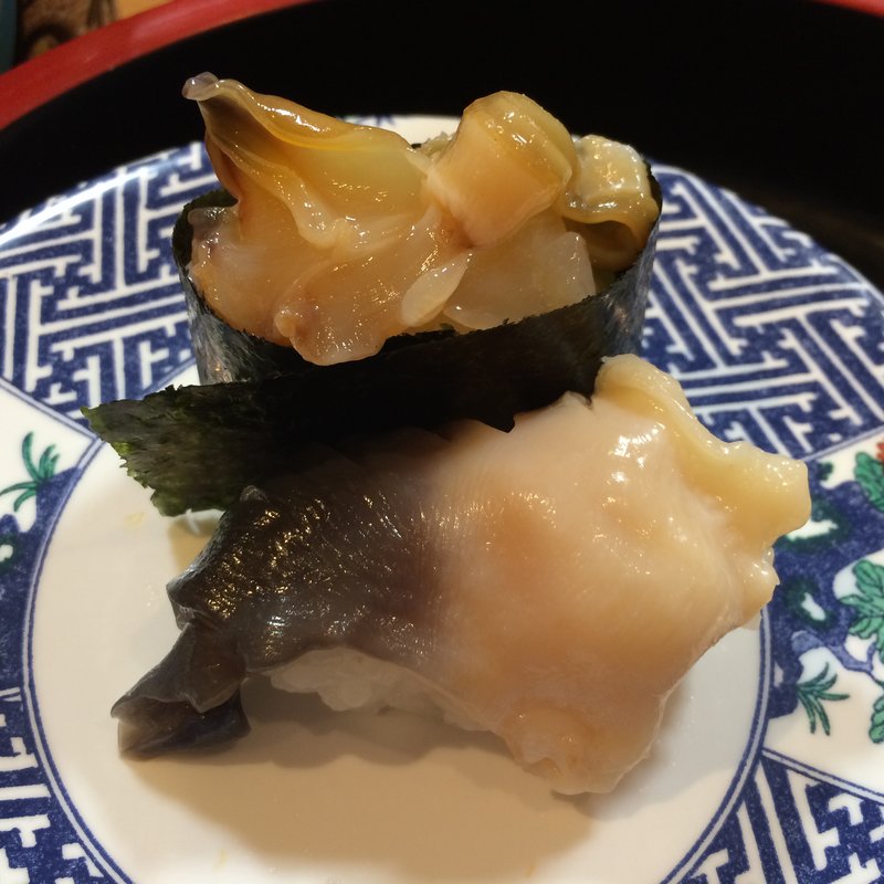 ほっきがい(廻転寿司 海鮮)