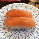 本日のサービスサーモン(廻転寿司 海鮮)