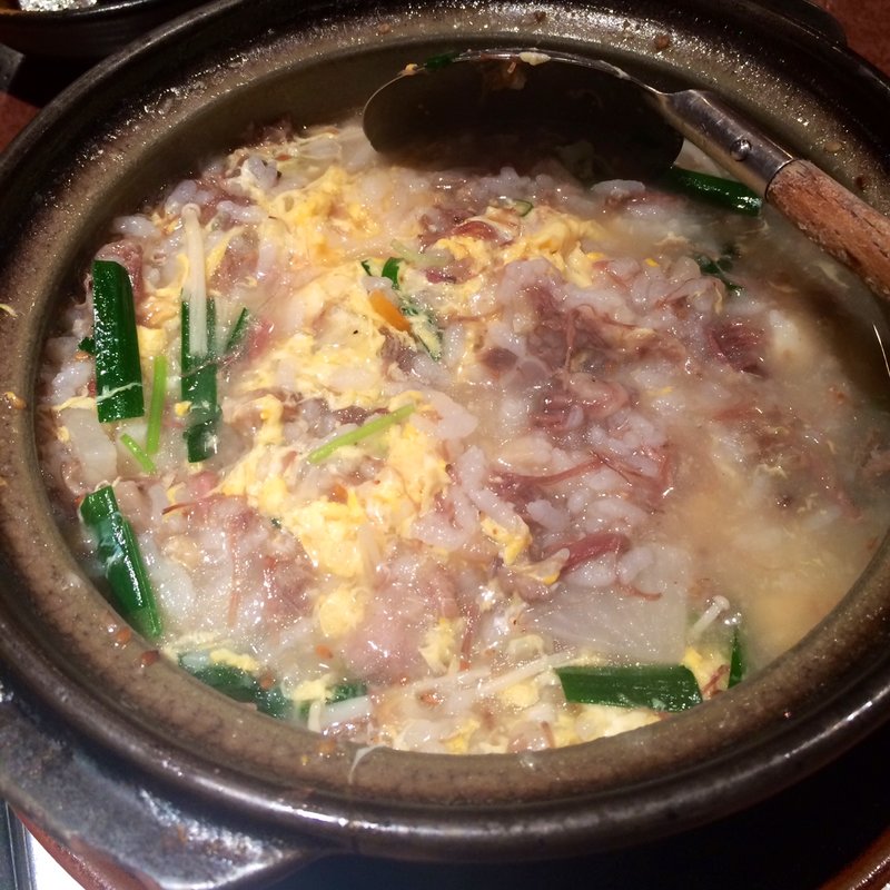 牛テールおじや(焼肉 和)