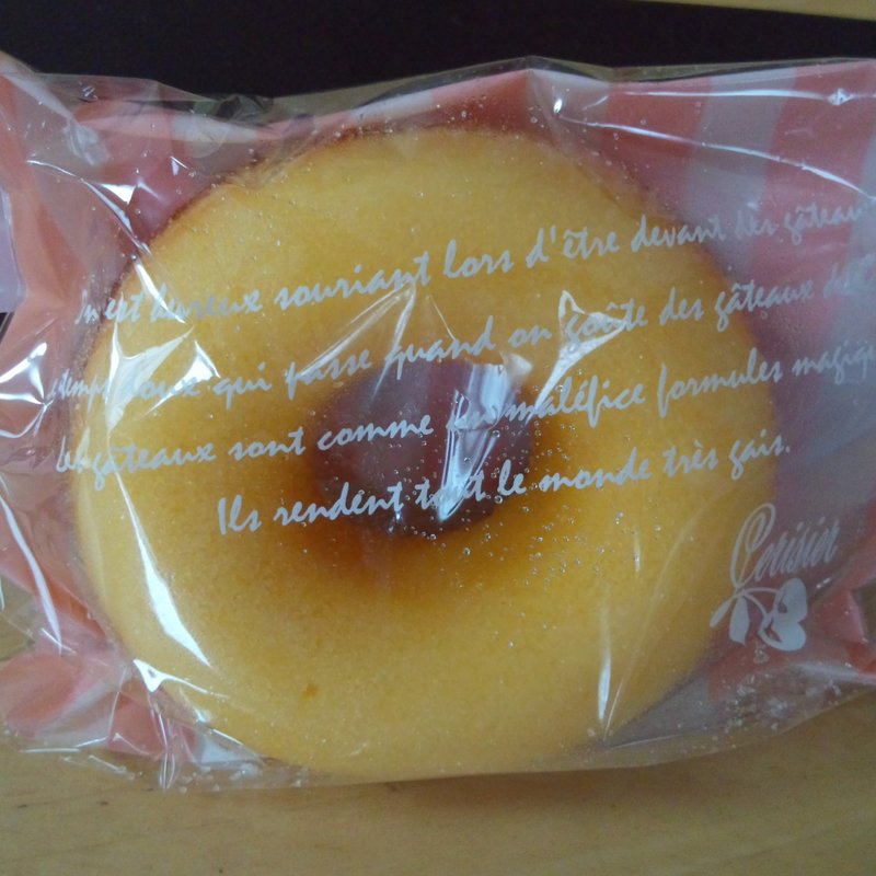 シュガードーナツ(スリジェ)