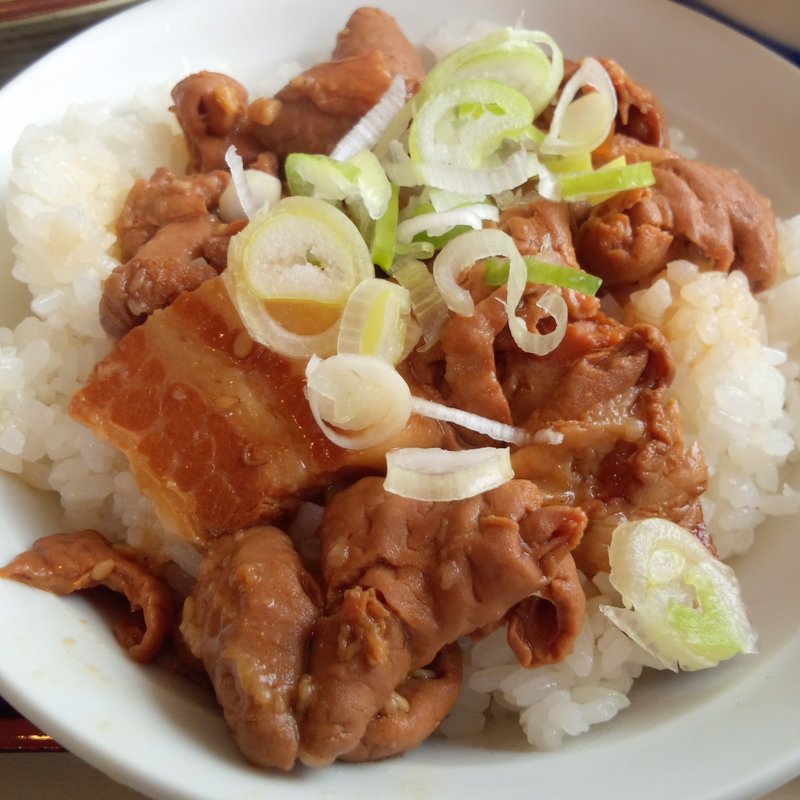 限定 ホルモン丼(大勝軒 てつ )