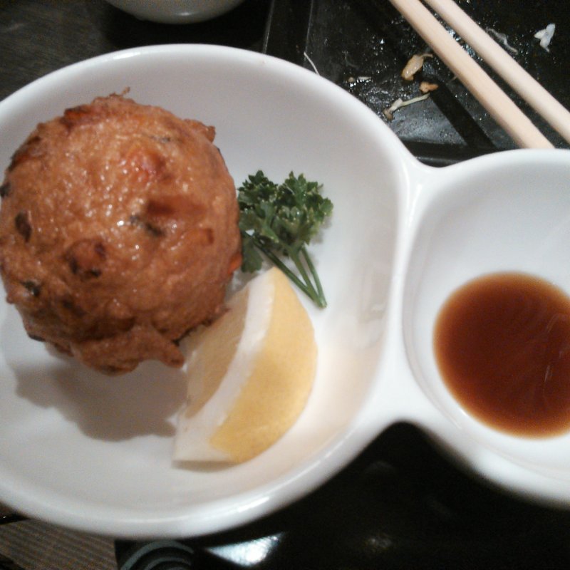 自家製さつま揚げ(大衆割烹 三岩)