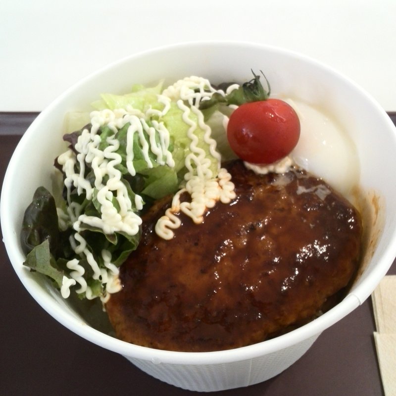 ロコモコボウル(カフェテラスロイヤル東京ビッグサイト店)